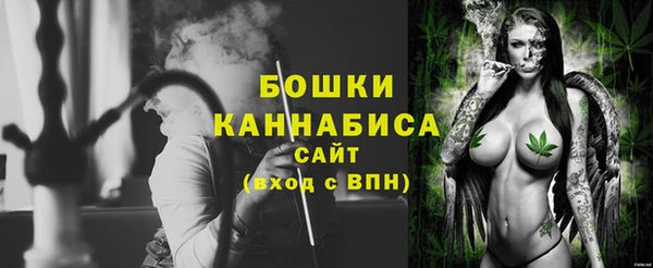 мефедрон VHQ Сатка
