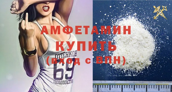 скорость Верхний Тагил