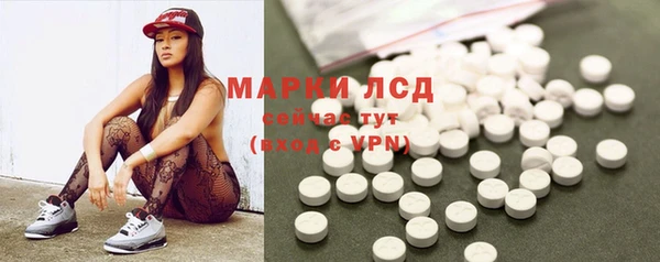 крисы Верхнеуральск
