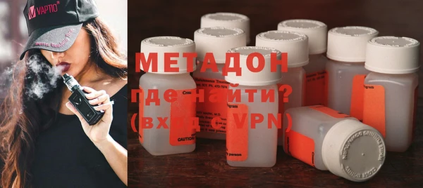 мдпв Сафоново