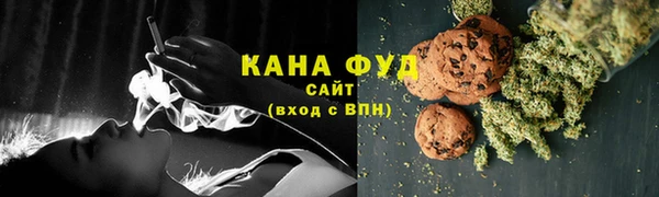 скорость Саяногорск