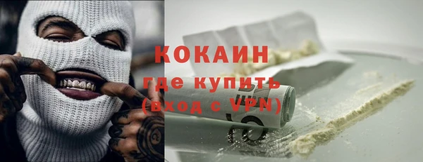 MDMA Premium VHQ Верея