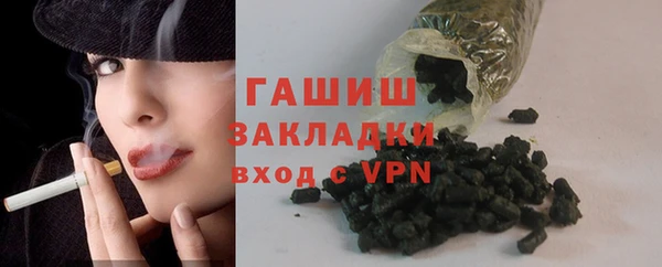 мефедрон VHQ Сатка