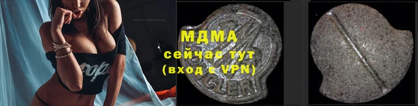 мефедрон VHQ Сатка