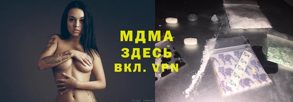 мдпв Сафоново