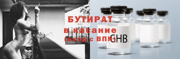 мдпв Сафоново