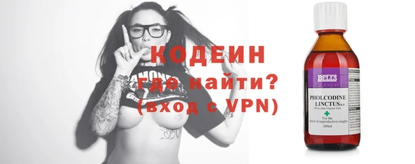 мдпв Сафоново