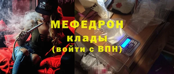 MDMA Premium VHQ Верея
