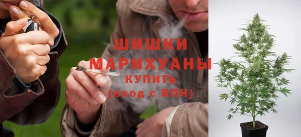 скорость Верхний Тагил