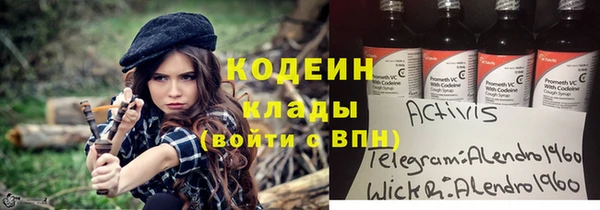 MDMA Premium VHQ Верея