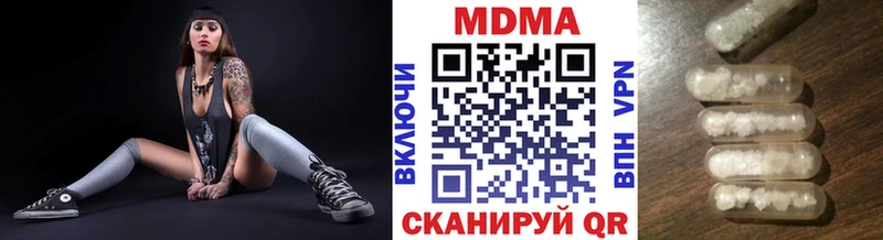 KRAKEN   Весьегонск  MDMA Molly 